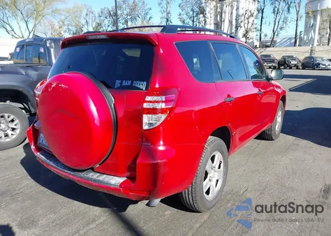 2012 Toyota Rav4 из США, поврежденный, VIN JTMZF4DV9CD032493